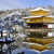 Impressive winter superb view spots in Japan